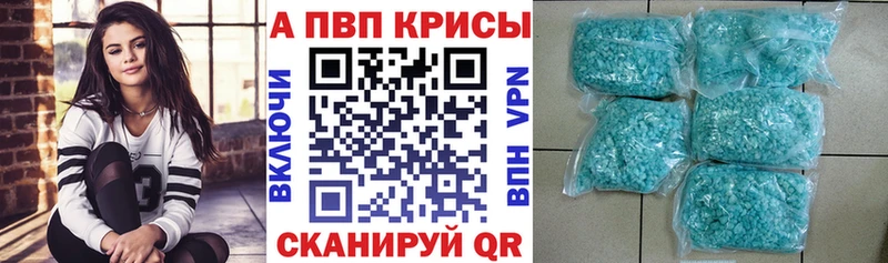 Хочу наркоту Мелеуз МАРИХУАНА АМФЕТАМИН ГАШ БУТИРАТ mega tor Меф КОКАИН