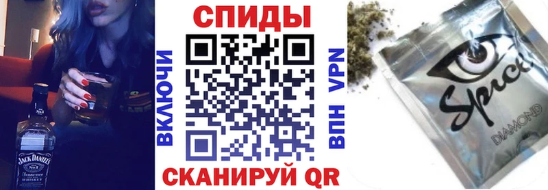 купить наркоту  Мелеуз  Бутират бутандиол 
