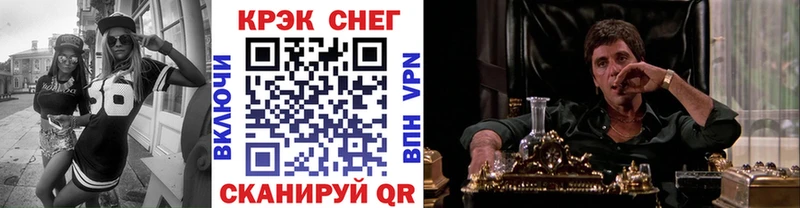 дарнет шоп  Мелеуз  Кокаин Колумбийский 