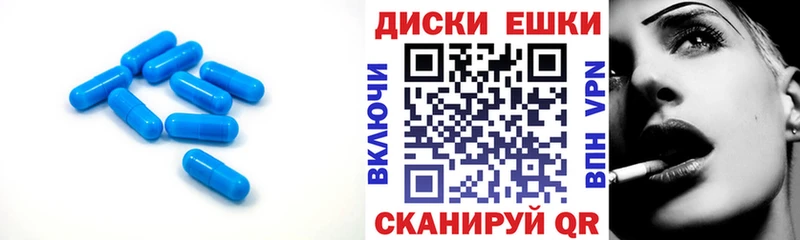 ЭКСТАЗИ louis Vuitton Мелеуз