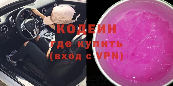 МДПВ Коряжма