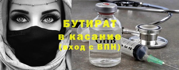 спиды Кукмор