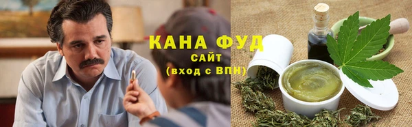 кокаин VHQ Кулебаки