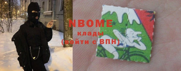 спиды Кукмор