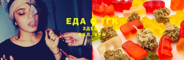 прущая мука Куйбышев