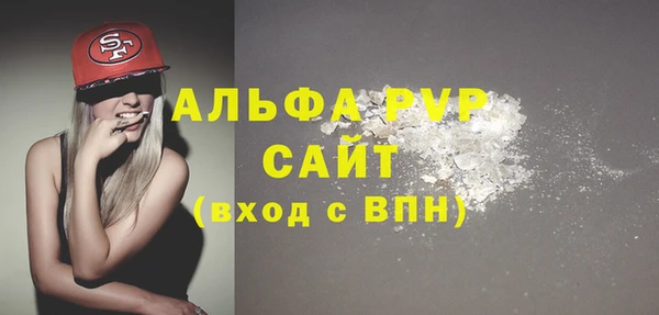кокаин VHQ Кулебаки