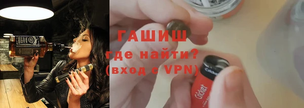 ECSTASY Костерёво