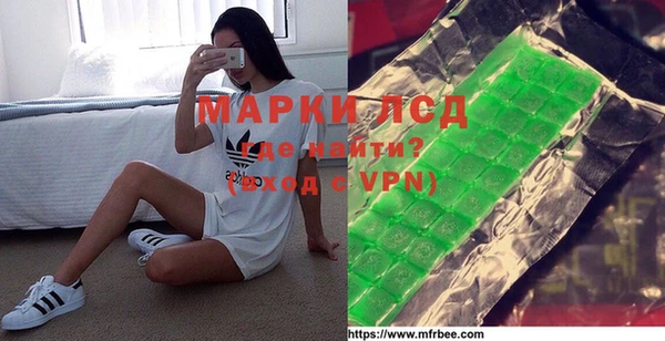 прущая мука Куйбышев