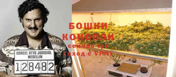 прущая мука Куйбышев