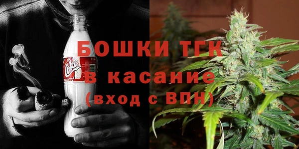 гашик Лабытнанги