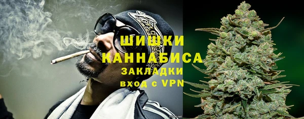 MESCALINE Лагань