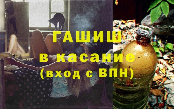 кокаин VHQ Кулебаки