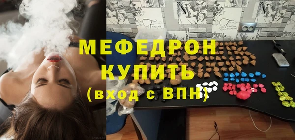 кокаин VHQ Кулебаки