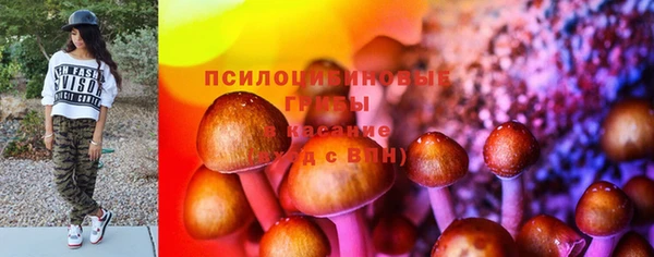 кокаин VHQ Кулебаки