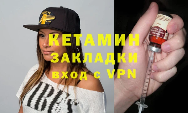 спиды Кукмор