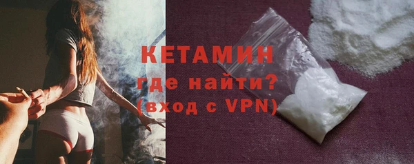 стаф Краснотурьинск