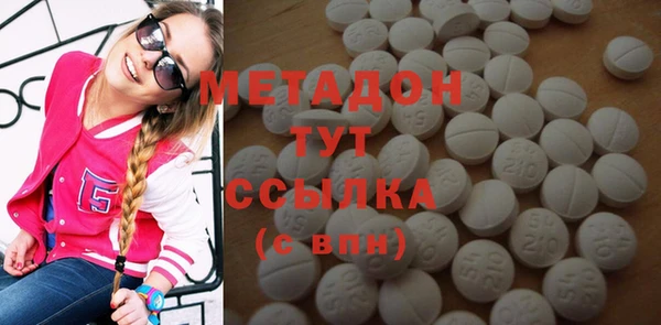 прущая мука Куйбышев