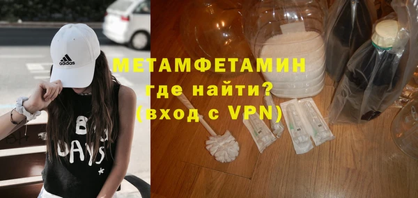кокаин VHQ Кулебаки