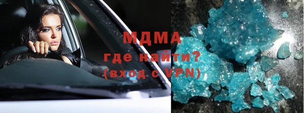 спиды Кукмор