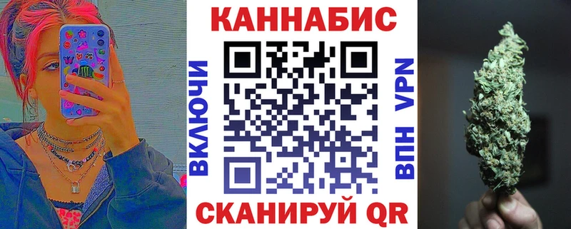 кракен рабочий сайт  Мелеуз  МАРИХУАНА THC 21% 